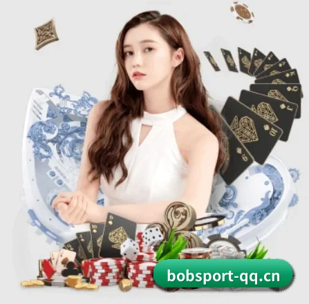 BOB体育 APP